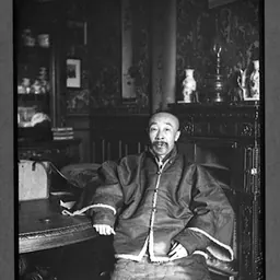 Portrait of Yu Keng