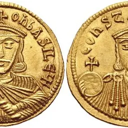 Portrait of Constantine
