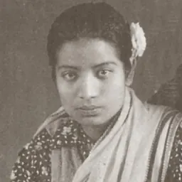 Portrait of Mangala Devi Singh