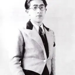 Portrait of Koichi Sugii