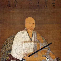 Portrait of Kokan Shiren