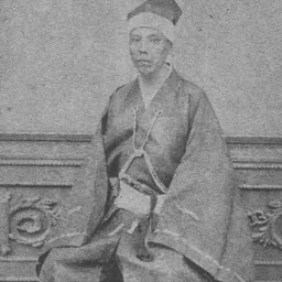Portrait of Matsudaira Mochiaki