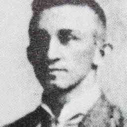 Portrait of Bill Whitrock