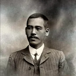 Portrait of Yasukichi Murakami