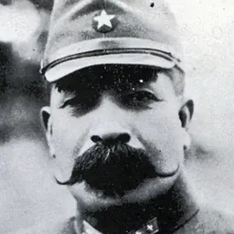 Portrait of Eitarō Uchiyama