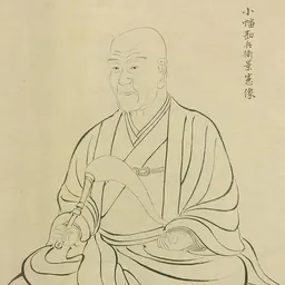 Portrait of Obata Kagenori