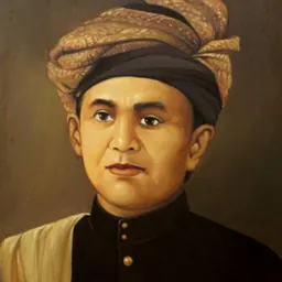 Portrait of Pong Tiku