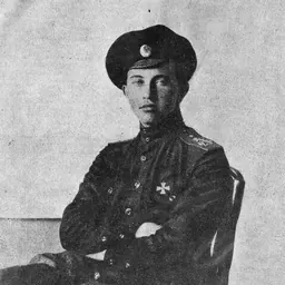 Portrait of Yevgraf Kruten