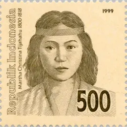 Portrait of Martha Christina Tiahahu