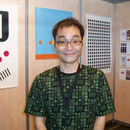 Portrait of Dai Satō