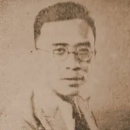 Portrait of Tan Hong Boen