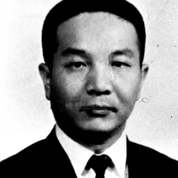 Portrait of Huang Hsin-chieh