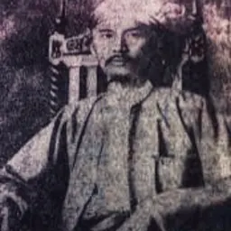 Portrait of Lanmadaw Phoe Toke