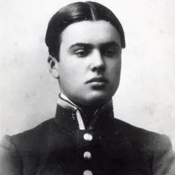 Portrait of Sergey Lazo