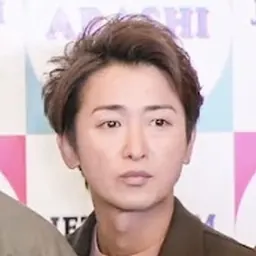 Portrait of Satoshi Ohno