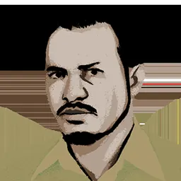 Portrait of Mohamed Mahmoud Ould Louly