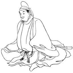 Portrait of Fujiwara no Uchimaro