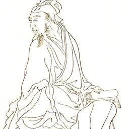 Portrait of Fujiwara no Kiyokawa