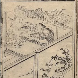 Portrait of Hosokawa Gracia
