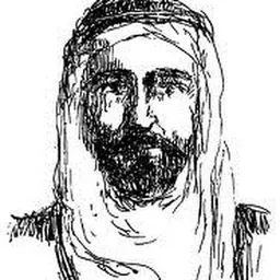 Portrait of Tarafa