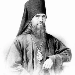 Portrait of Theophan the Recluse