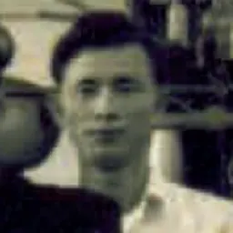 Portrait of Hsu Yu-chuan