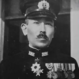 Portrait of Taijirō Aoki