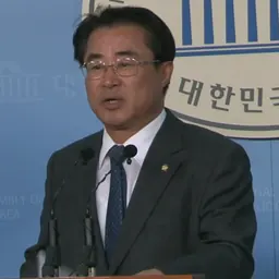 Portrait of Choi Gyung-hwan