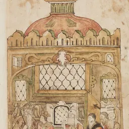 Portrait of Dionysius II, Metropolitan of Moscow