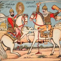 Portrait of Amr ibn Abd al-Wud