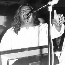 Portrait of Ghulam Fareed Sabri