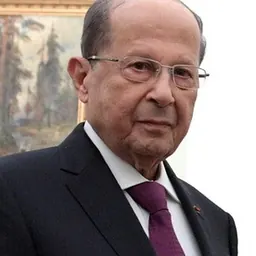 Portrait of Michel Aoun