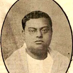 Portrait of Gananath Sen