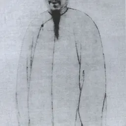 Portrait of Jiang Shiquan