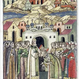 Portrait of Isaias of Constantinople