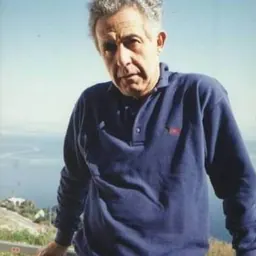 Portrait of Israel Pincas