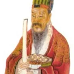 Portrait of Xia Yan