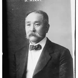 Portrait of Hirai Seijirō