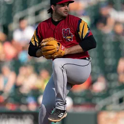 Portrait of Bryan Garcia