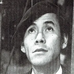 Portrait of Kō Nakahira
