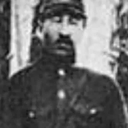 Portrait of Choe Hyon