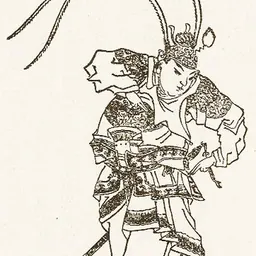 Portrait of Zhou Yu
