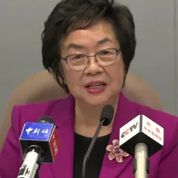 Portrait of Ho Teng Iat