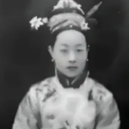 Portrait of Imperial Noble Consort Xianzhe