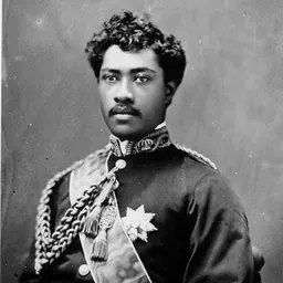 Portrait of Leleiohoku II