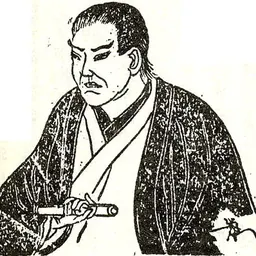 Portrait of Sakura Sōgorō