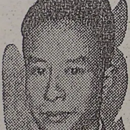 Portrait of Yin Ju-keng