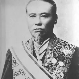 Portrait of Iwamura Michitoshi