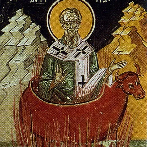 Portrait of Antipas of Pergamum