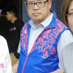 Portrait of Thomas Pang